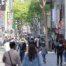 명동패션 뉴데일리