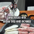 기두5길 이미지