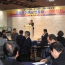 고성축산업협동조합 이미지