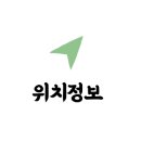 부산광역시 영도구 산업로 이미지