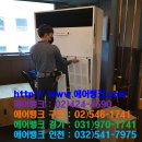 삼진빌딩 이미지