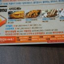 소답동143 이미지