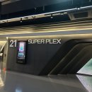 빵빵슈퍼 | [영화리뷰] <토이스토리5>_잠실 롯데시네마 월드타워 SUPER PLEX 슈퍼플렉스 후기