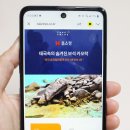 석당구클럽 | 태국 카오락 가족과 함께 즐거운 휴식 로빈슨 클럽에서 즐겨요