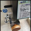 문원길 이미지