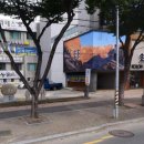 신정식한의원 이미지