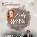 Campus D 고촌홀 이미지