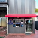 중랑구세차장 이미지