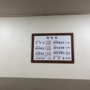 삼겹살앤낙지 이미지
