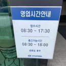 현대대명모터스 이미지