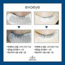 익산눈썹문신