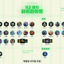 대원A장미 이미지