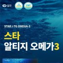 하늘M약국 이미지