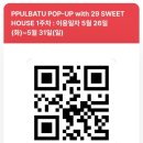 비젼모터스주