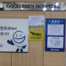 법률사무소예담
