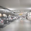 유진한의원 이미지