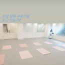 로잔발레학원 이미지