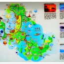 아름다운 섬 100선 서해안 고군산 군도 이미지