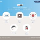 릴리홈 이미지