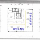 새롬동_에스월드빌딩 이미지