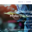 이상메디칼 이미지