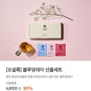바른손길