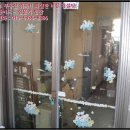 일중로79번길 이미지