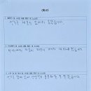 코리아 임프라브 씨어터 | 월요일?!" 즉흥코미디 즉흥연기 수업 즉흥연극 l 임프라브 첫 연기 배우기 궁금해요? 궁금하면 l 오고토...