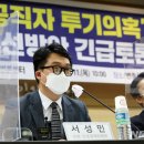 서울변호사교육문화관 이미지