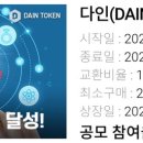 한강장례토탈 이미지
