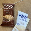 씨유 가성비 끝판왕 1000모나카 샌드밀크 내돈내산 솔직 후기
