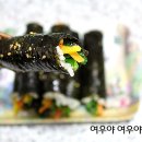 마약김밥 - 강서구 강서로 52 | 마약김밥