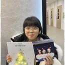 즐거운피아노음악학원 이미지