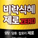 의료법인삼정의료재단 이미지