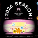 세종회관 이미지