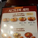 판다돈까스 | [은화수식당] 부평 문화의거리 수제 돈까스, 카레 맛집 내돈내산 후기