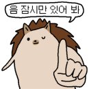 서울퍼스트내과의원 이미지