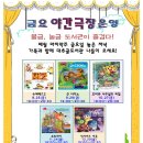 대추골도서관 이미지