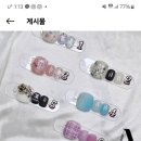 올라운더네일