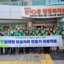 반여2동-23 이미지