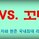 [안내] 올댓라인댄스 한달무료강습!!! 국내라인계의 전설!! 로즈님의 11월라인댄스반 모집 이미지