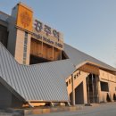 공주역 이미지