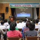 개령중학교 이미지