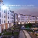 블루밍테라스 이미지