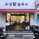 광안로 16번길 이미지