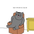 라니네일# 네이버블로그
