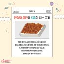 다가미트 이미지