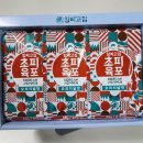 창씨고집 이미지