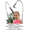 그냥집밥 이미지