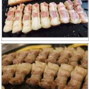 비룡손짜장 이미지